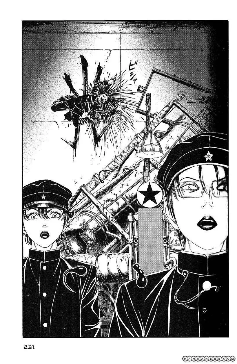 Litchi Hikari Club Chapter 8 16